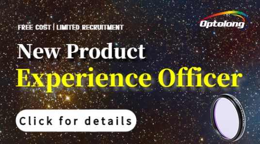 L-Quad Enhance Filter New Product Experience Officer Recruitment