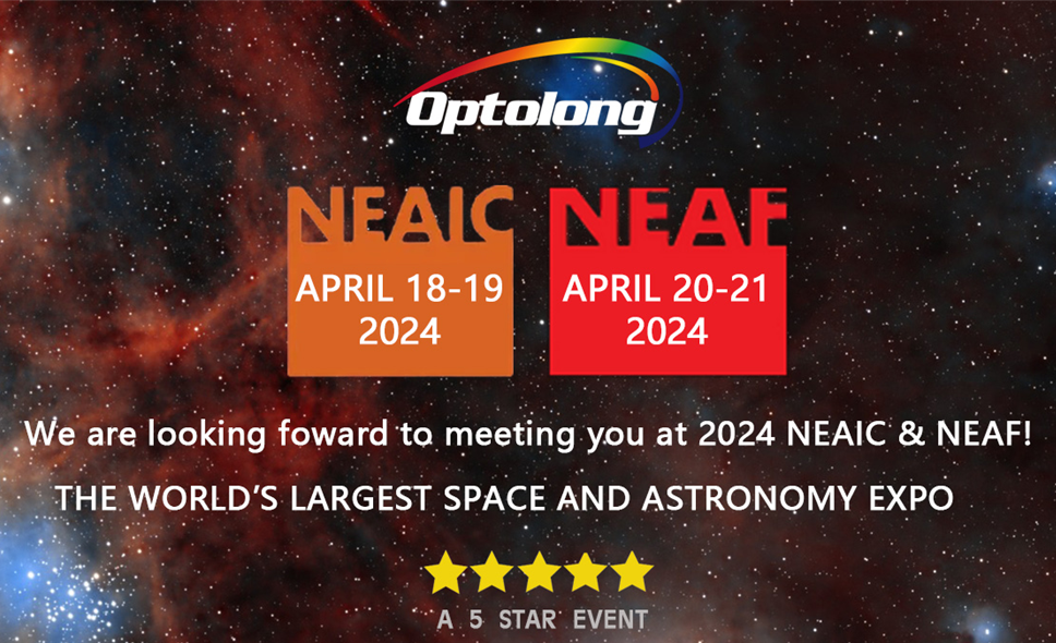 Optolong will be at 2024 NEAIC & NEAF trade show in New York!